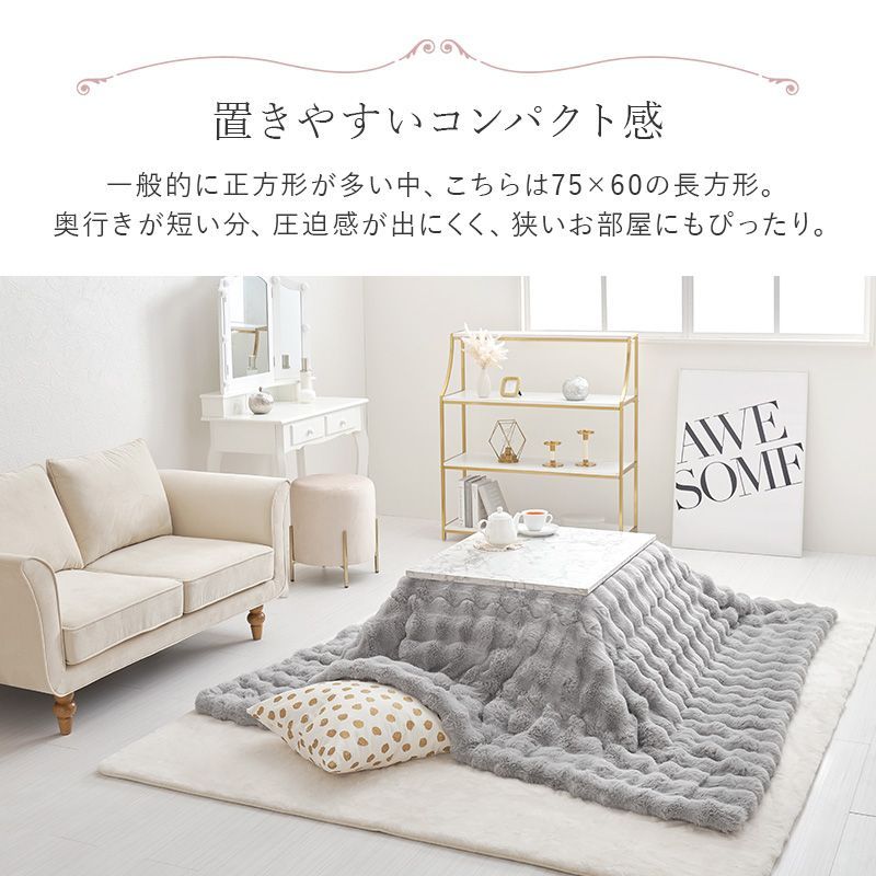 アルラルナ 韓国風