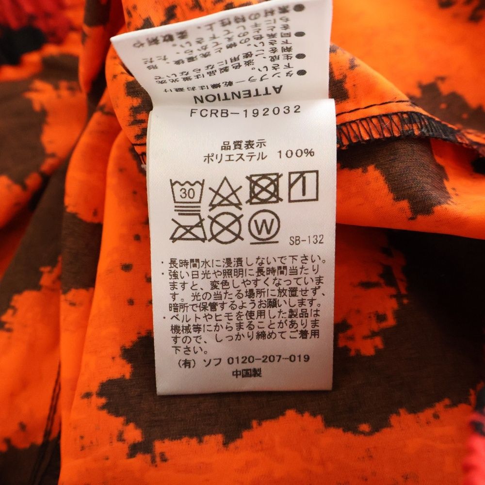 F.C.R.B./F.C.Real Bristol/FCRB (エフシーアールビー/エフシーレアル