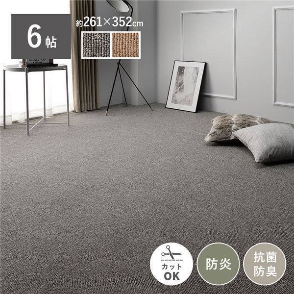 手渡しのみ】 計120kg超え ベンチプレスセット バーベル ホームジム