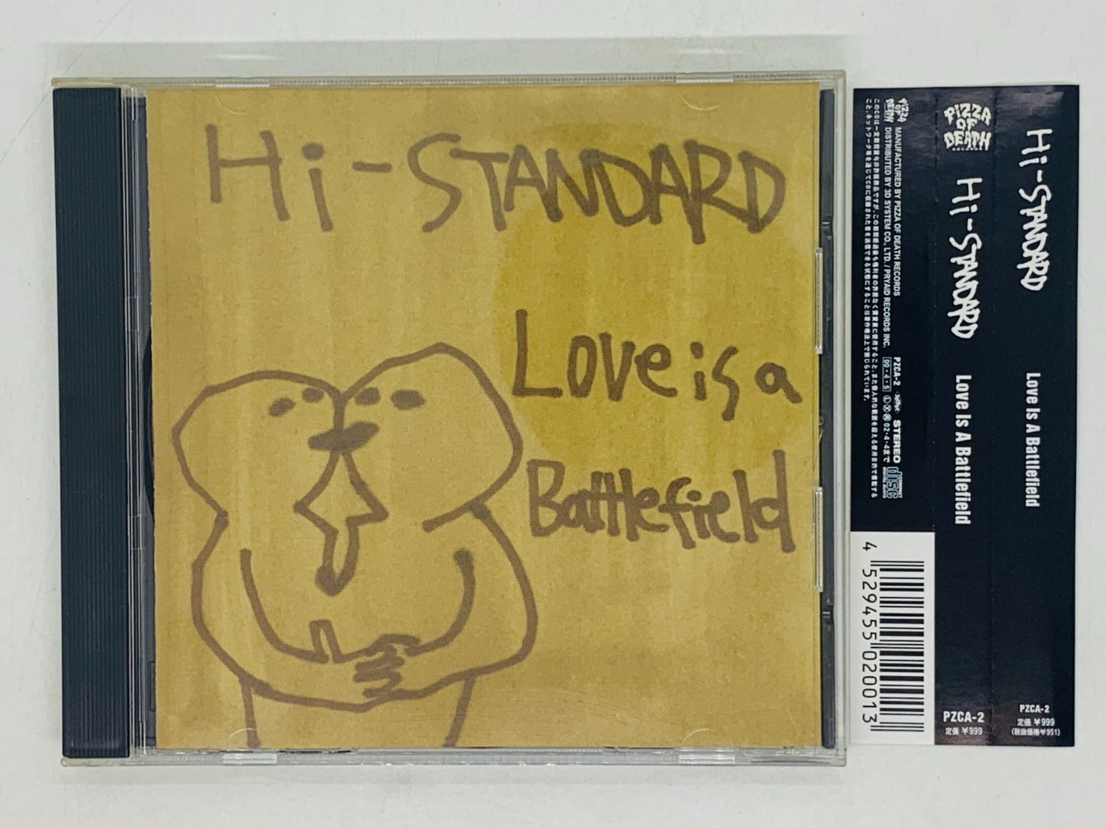 CD HI STANDARD LOVE IS A BATTLEFIELD / ハイスタンダード / This Is