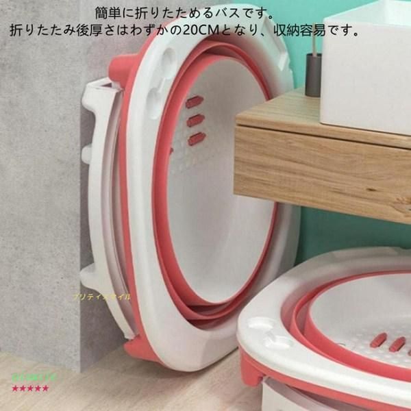 簡易風呂 スパ浴槽