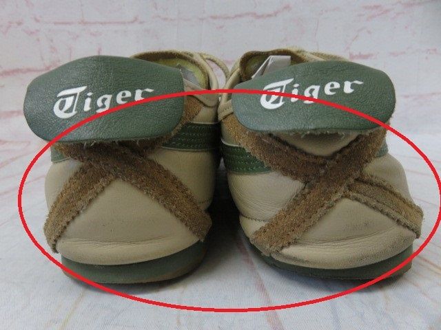 のサムネイル