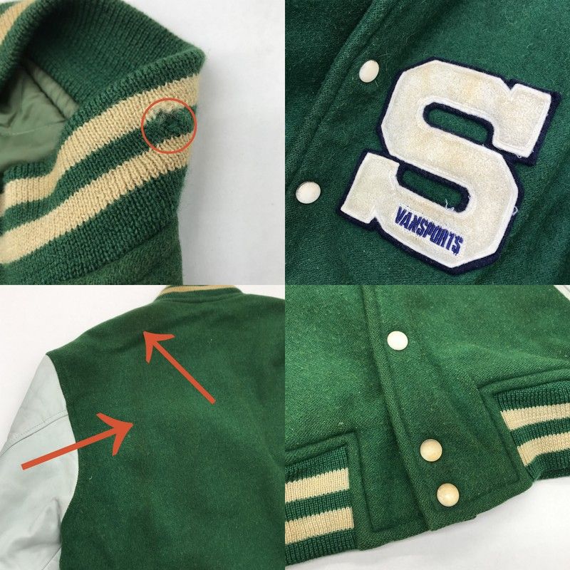 希少 モスバーガー スタジャン 非売品 モスグリーン ウール オンワード