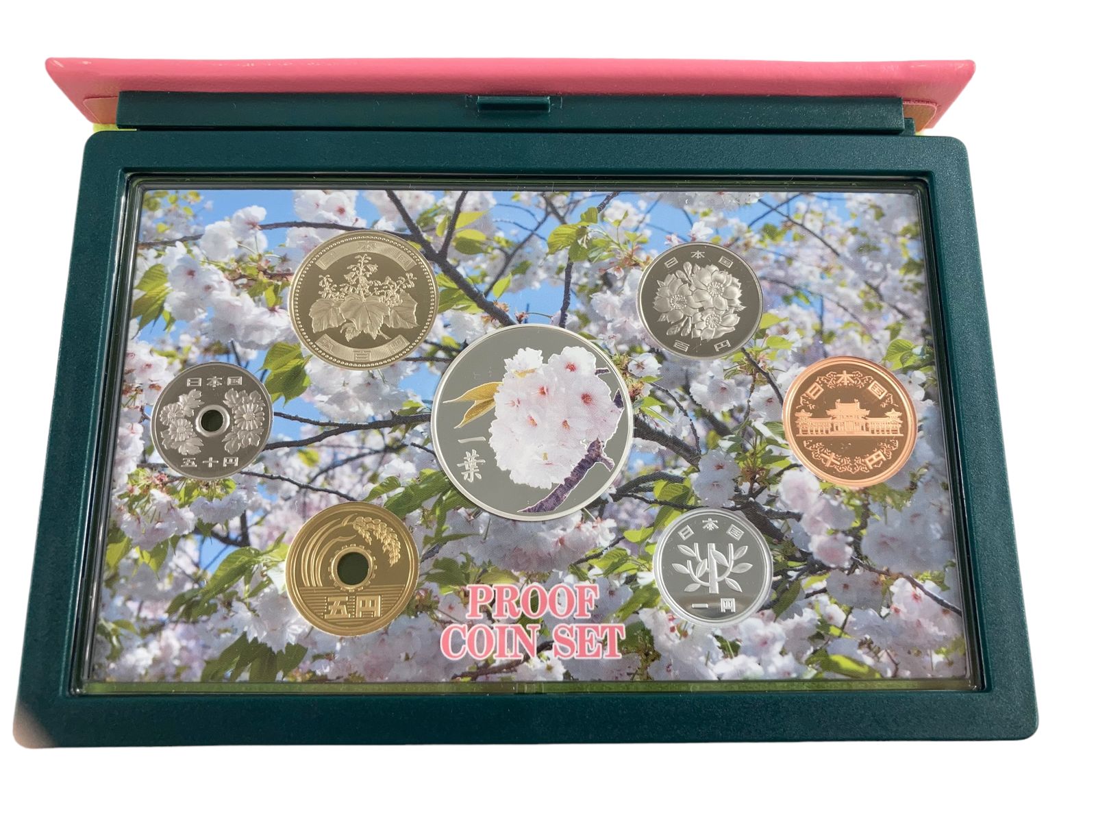 桜の通り抜け　2015年 一葉 一葉】2015年 桜の通り抜けプルーフ貨幣セット 未使用品 - メルカリ