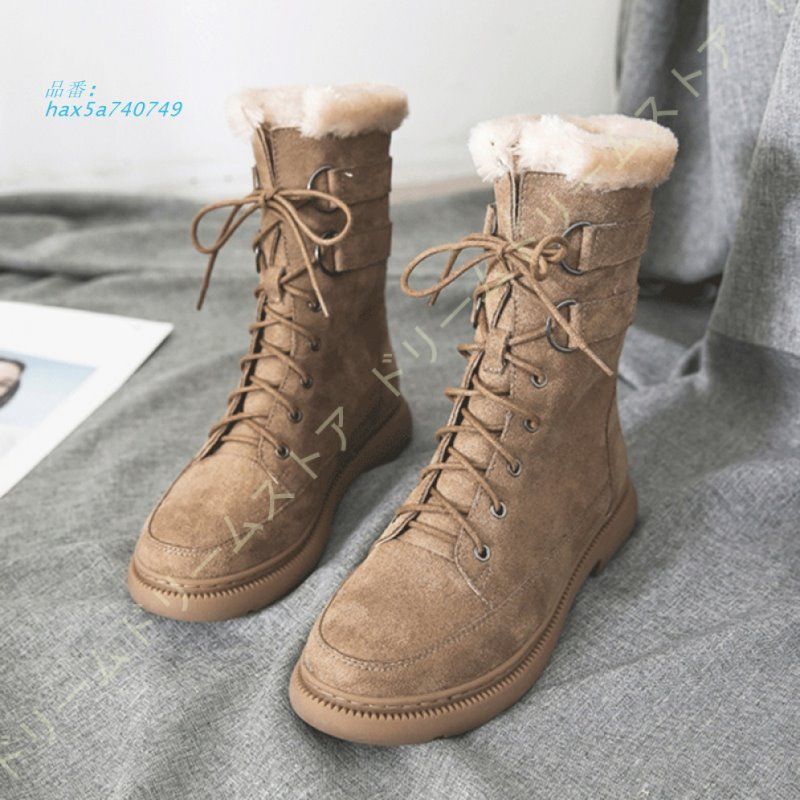 保温 レースアップ