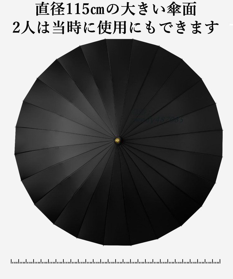 折れにくい
