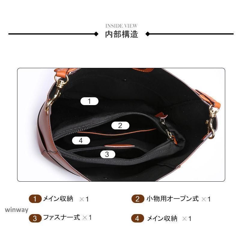 通学 大人