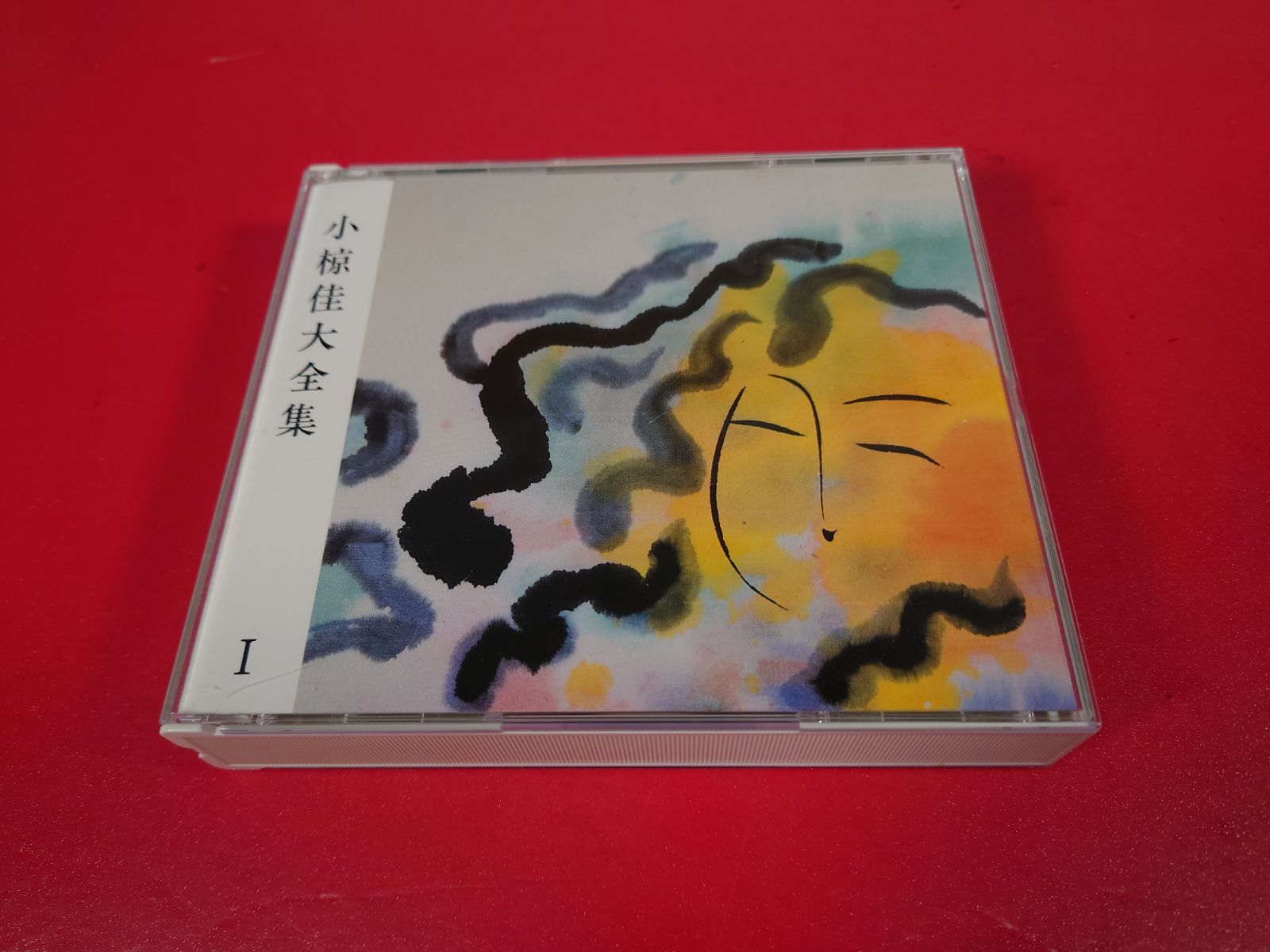 廃盤 邦楽CD
