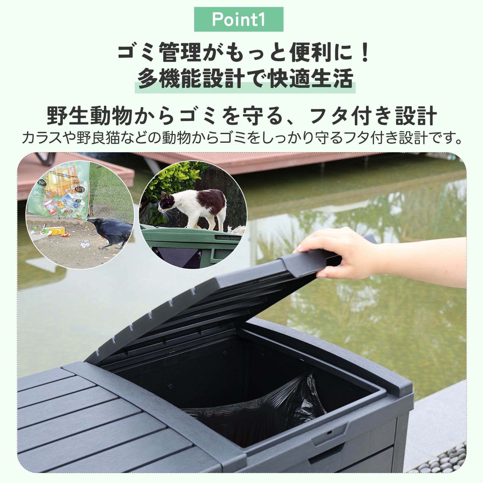 ゴミ箱 屋外 大型 230L ゴミステーション ダストボックス 組立式 ふた付き ゴミ箱 屋外 大型 230L ゴミステーション ダストボックス 組立式 ふた
