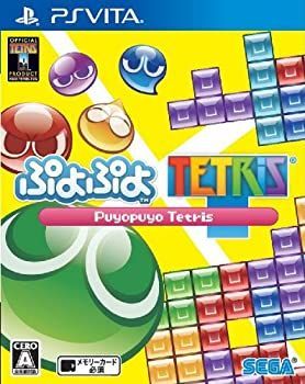 【中古】 ぷよぷよテトリス 特典なし - PSVita