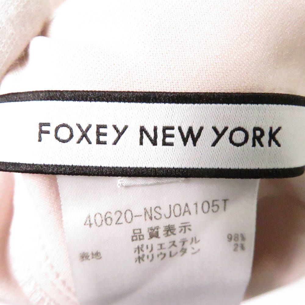 美品 FOXEY NEW YORK フォクシー 40620 ドルマン パーカー 38 S ...