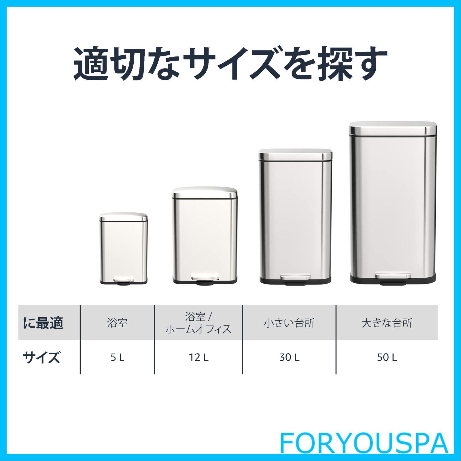 ソフトクローズ スチール製