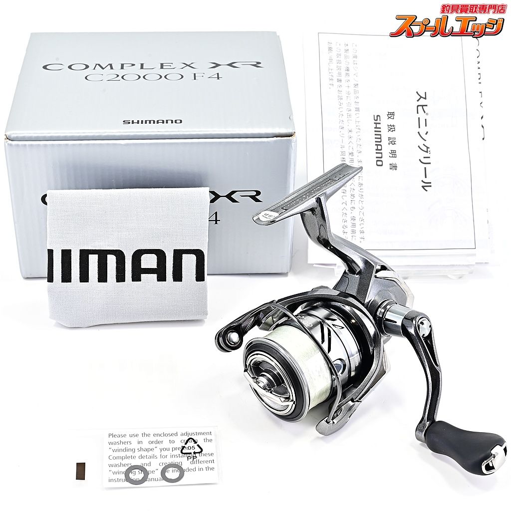 【美品】シマノ 21 コンプレックス XR C2000 F4 おまけ付 21コンプレックスXR C2000 F4
