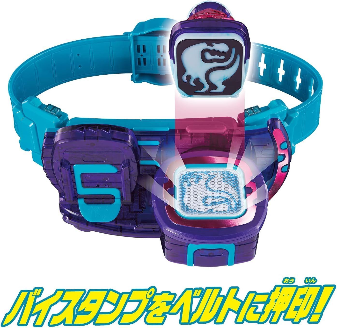 仮面ライダーリバイス DXリバイスドライバー&オーインバスター50