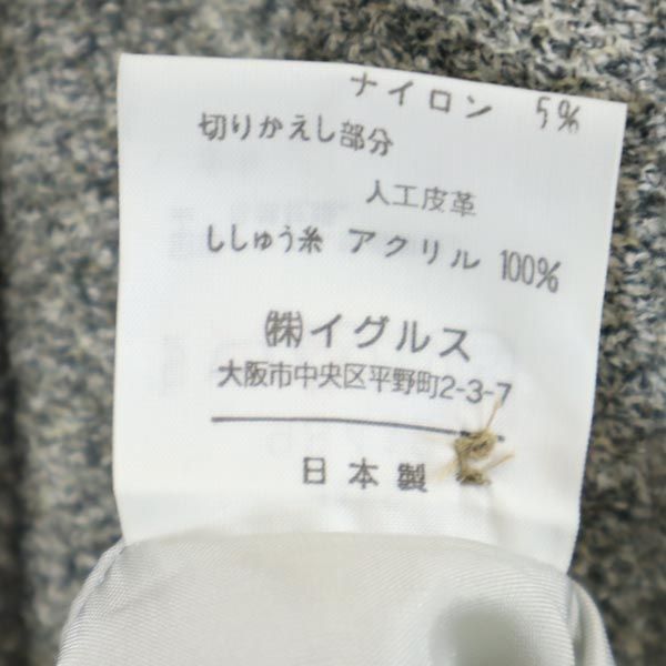 未使用 サンタフェ バック ロゴ 刺繍 ジャケット 03 グレー系 santa fe 日本製 メンズ   【230314】