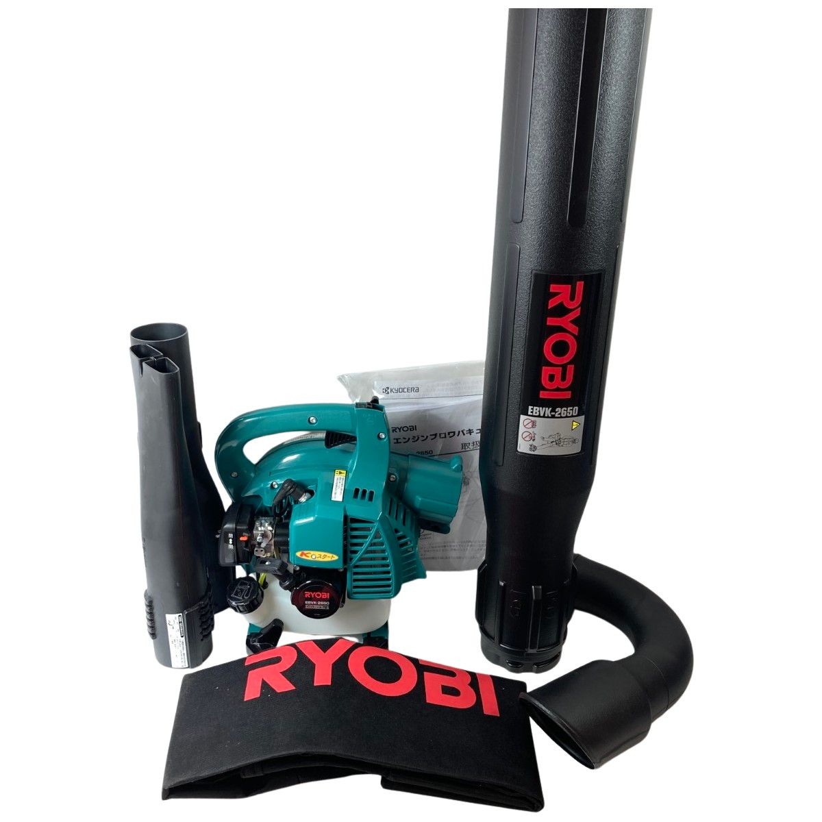 リョービ(RYOBI) エンジンブロワ EBLK-2600 4350200 RYOBI