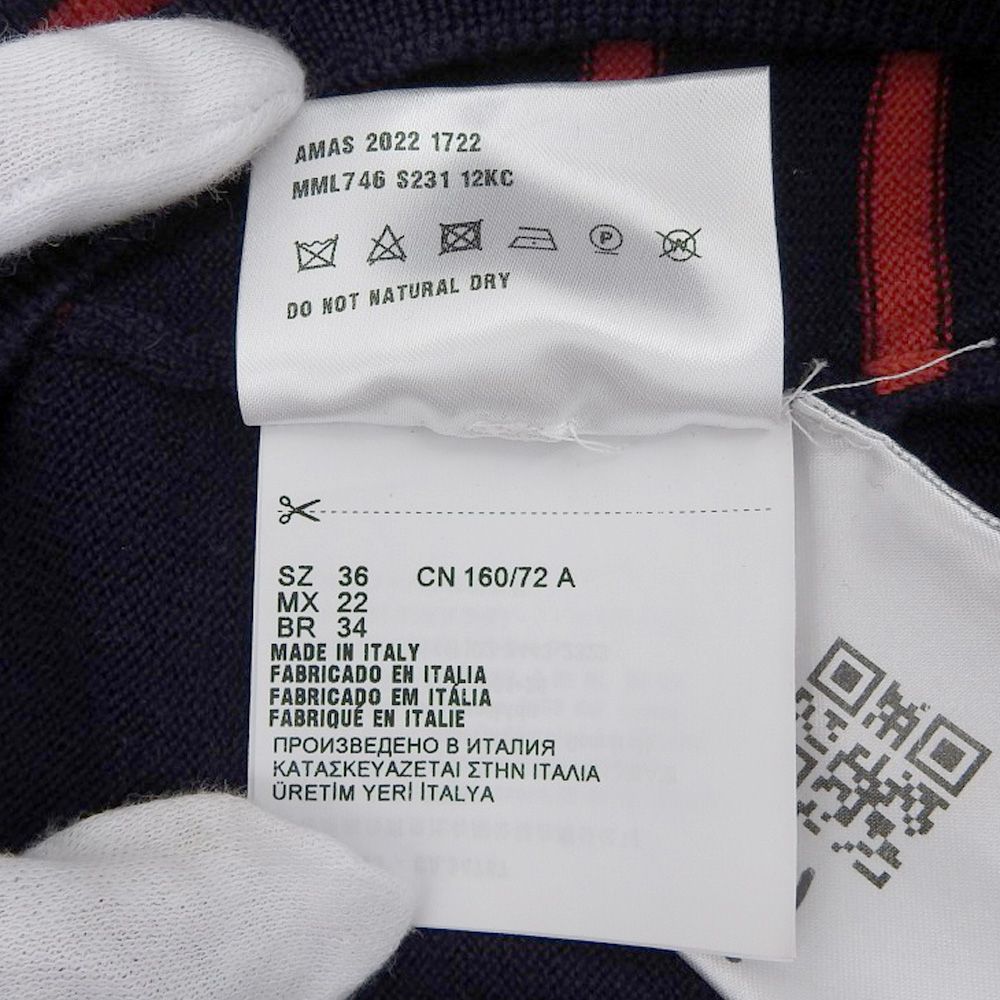 美品 23SS MIU MIU ミュウミュウ ウール ロゴボーダー クロップド ニットセーター MML746 サイズ36 ネイビー レディース 古着 中古 MIU MIU - 美品 23SS MIU MIU ミュウミュウ ウール ロゴボーダー