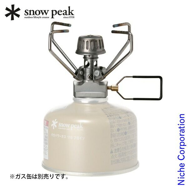 ギガパワーストーブ 地 snowpeak スノーピーク ギガパワーストーブ 地