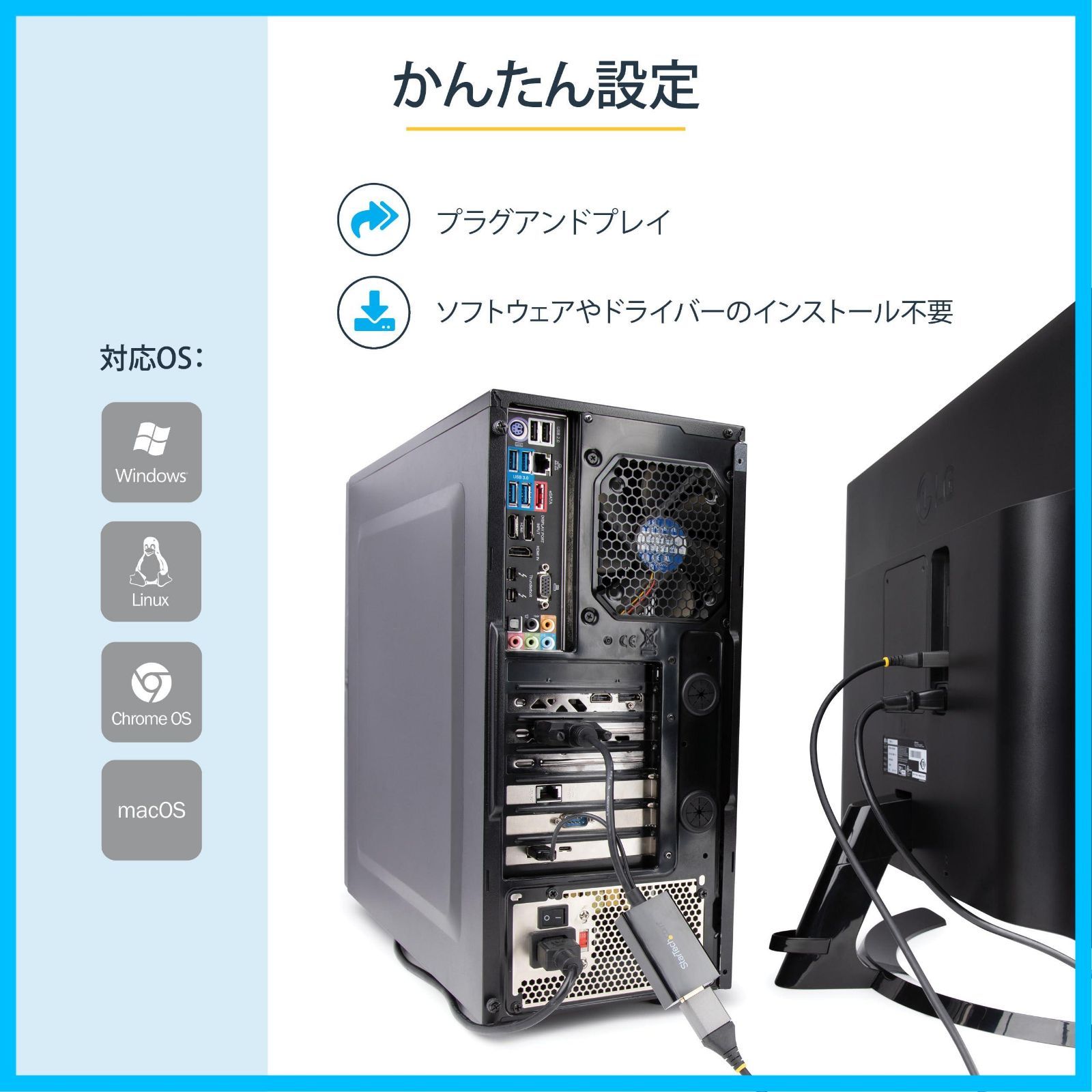 DisplayPort 1920x1200