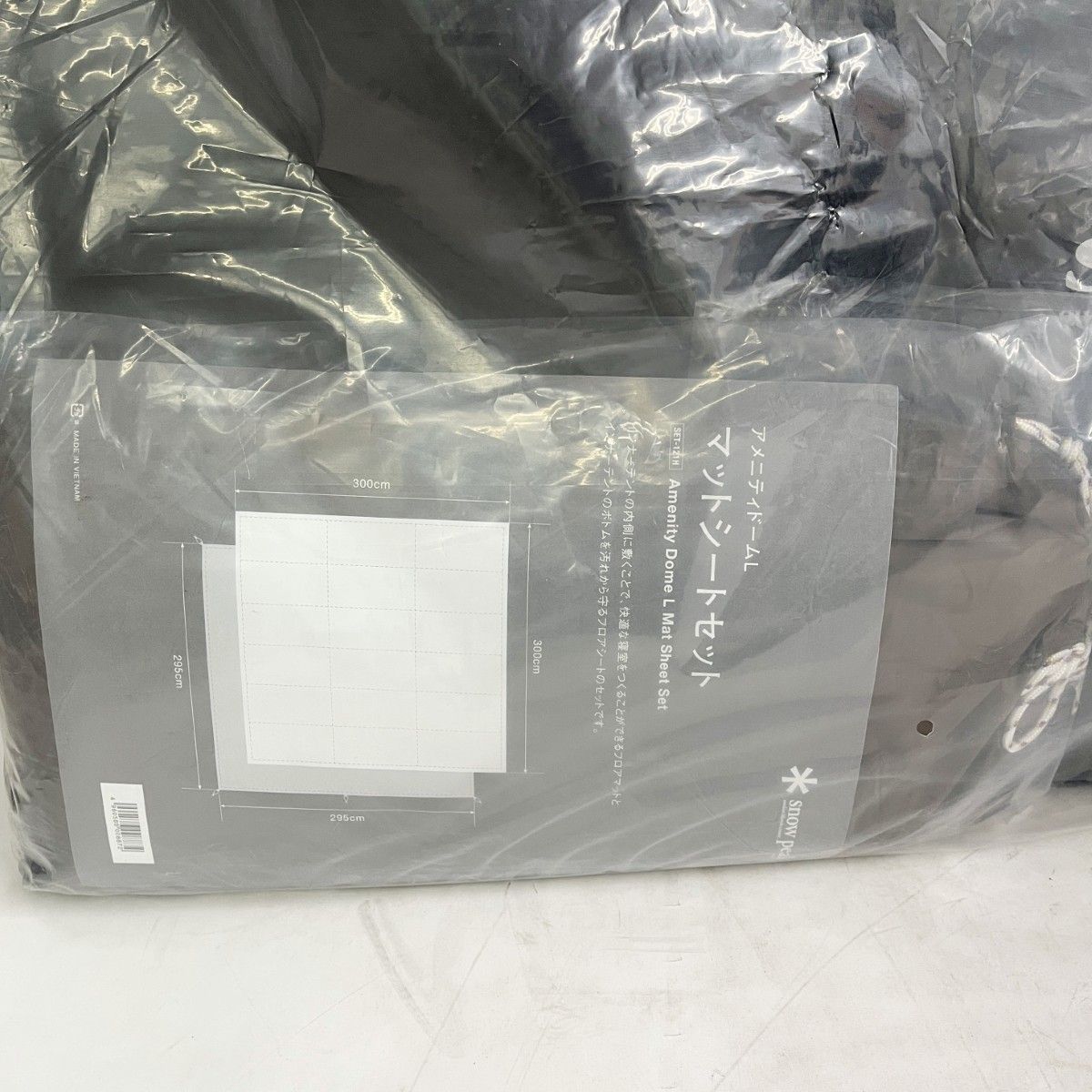 スノーピーク（snow peak） アメニティドームLマット&シートセット SET