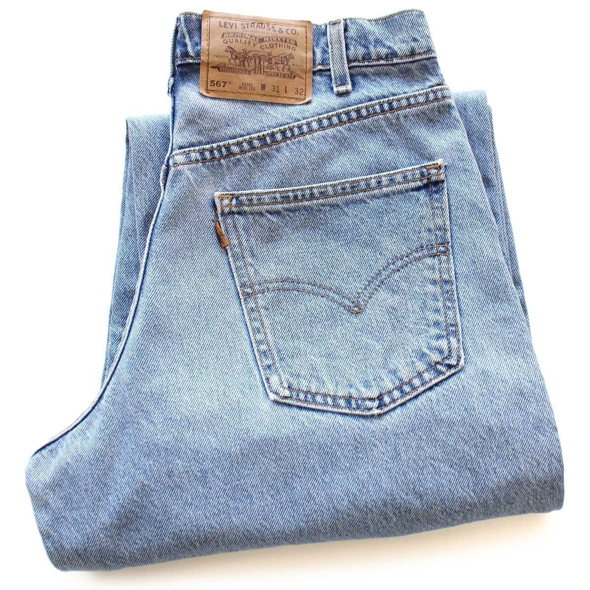⭐️美品！Levi's 501 90s W32 L30 usa製　デニム　ジーンズ 7cc66ebe4aa26398c4b322bb8e932b