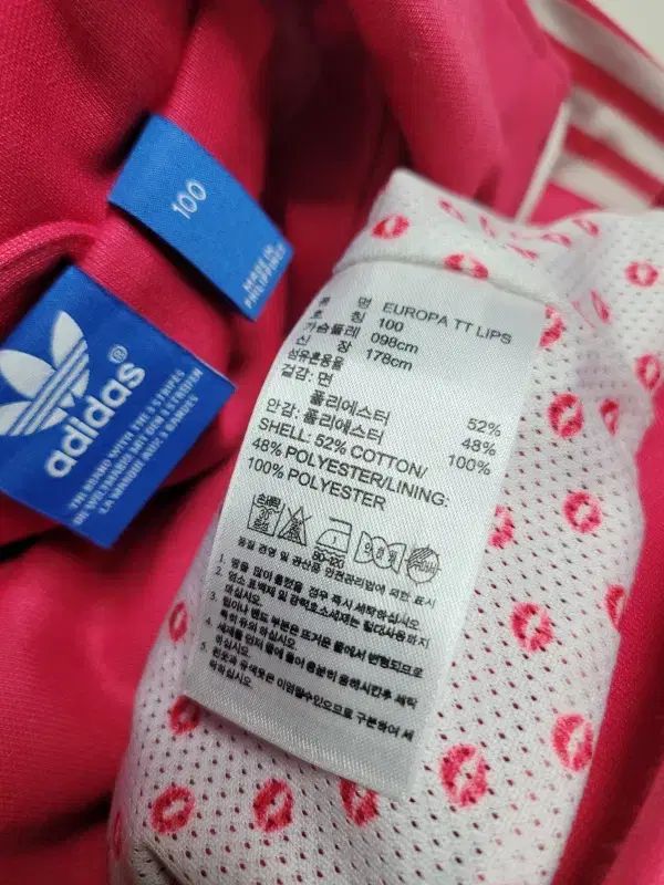 adidas アディダス 区 ヨーロッパ ピンク いちごミルク ジャージ ポール 1198 GULLKHAN_COM