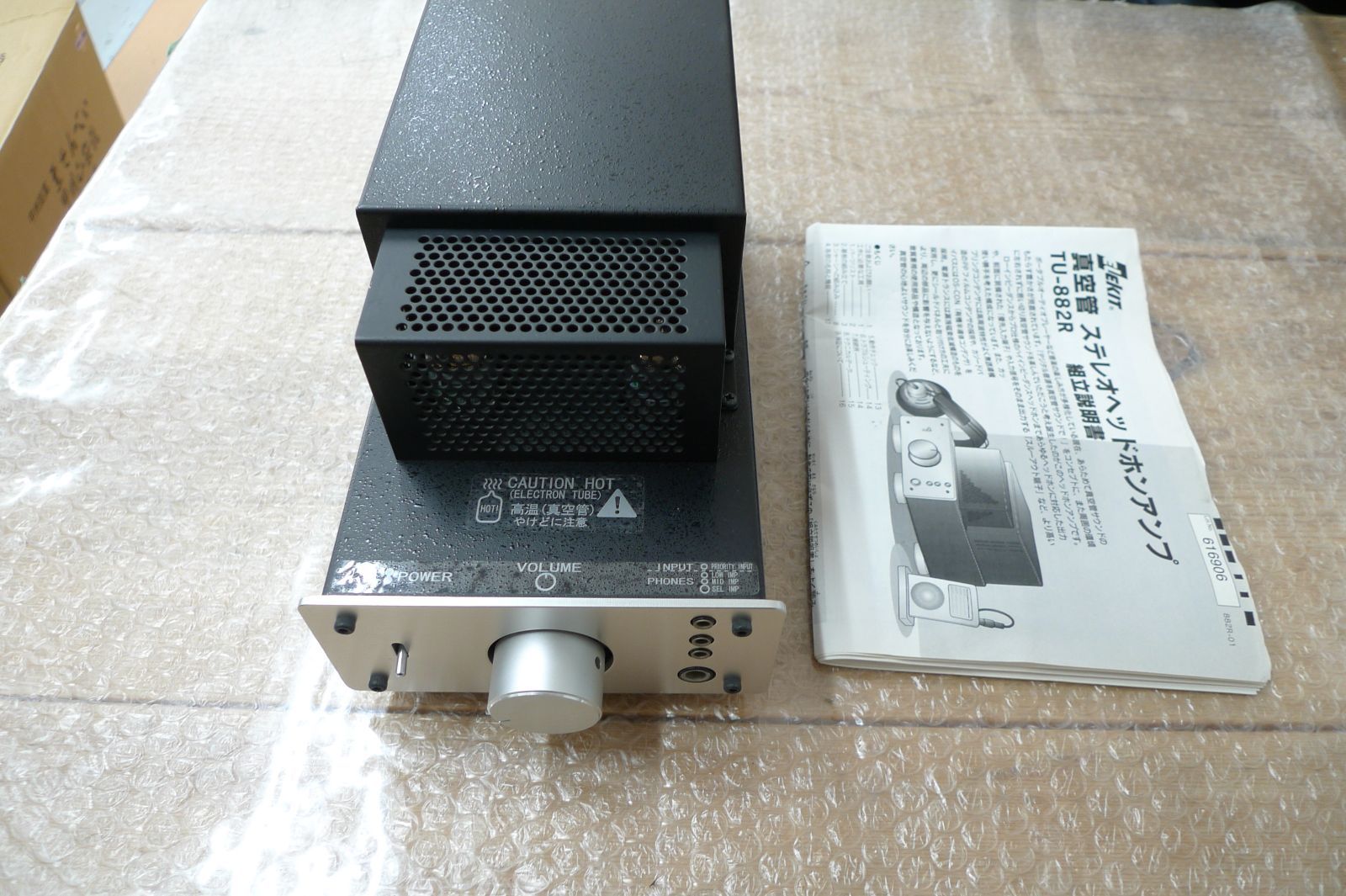 イーケイジャパン ELEKIT エレキット TU-882R 真空管 ヘッドホン