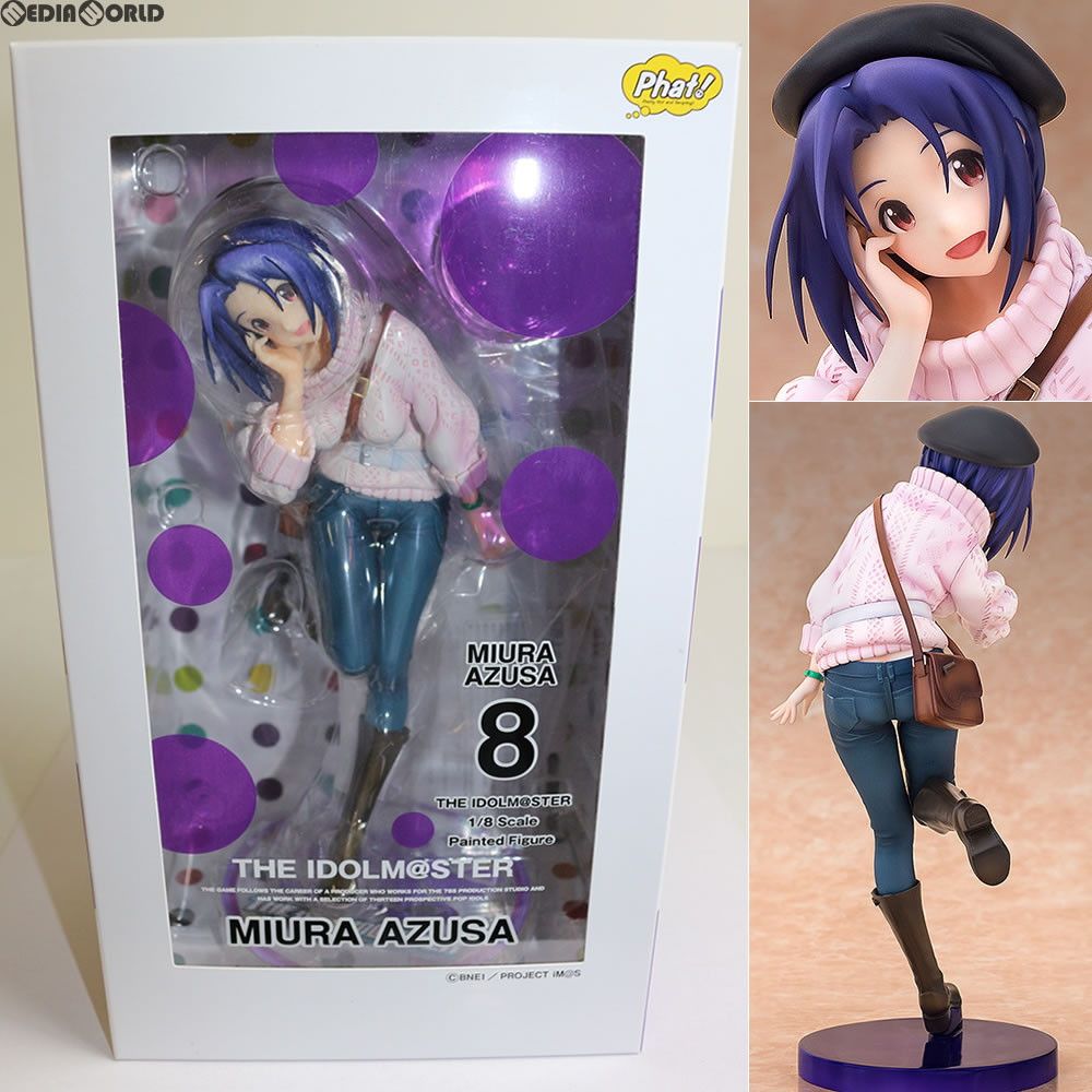 三浦あずさ(みうらあずさ) アイドルマスター 1/8 完成品 フィギュア