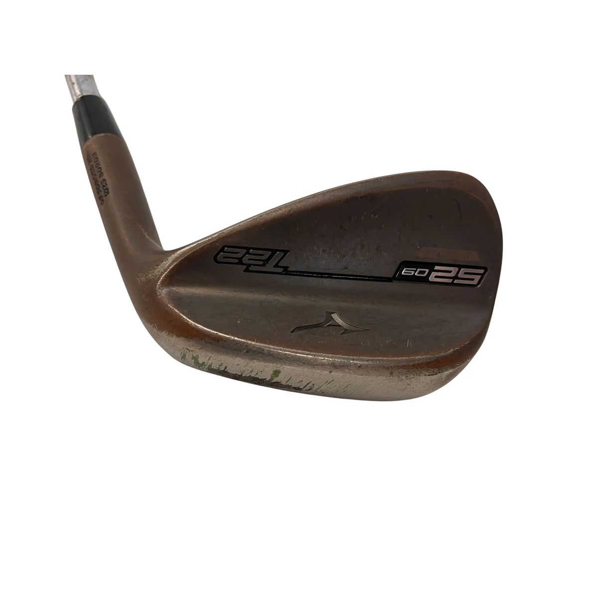 ウェッジ カッパー