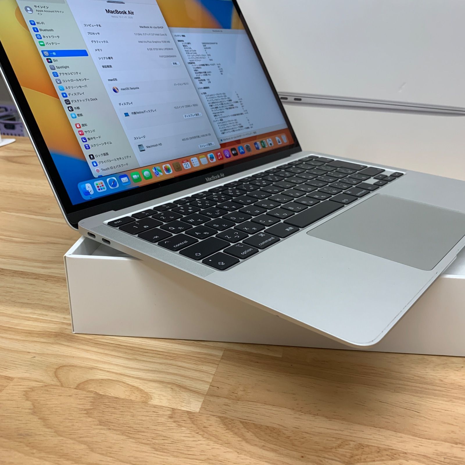 MacBook Air 13インチ 512GB シルバー2020年 送料無料 SM6KH VETTDRUCK_DE
