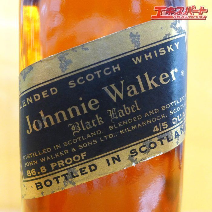 caldbeck ジョニーウォーカー ブラックラベル 金キャップ 760ml