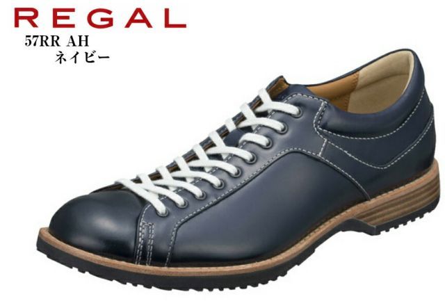 種類13:ブラウン/26.5cm (リーガル)REGAL 57RR AH 本革 タウン 