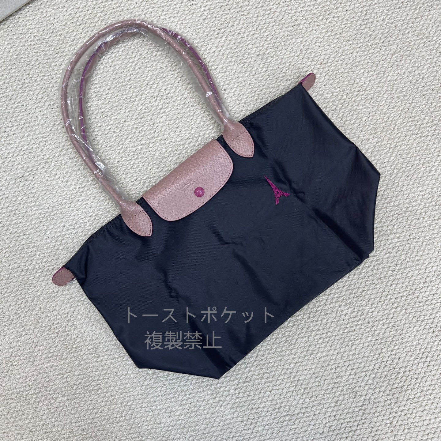 新品 LONGCHAMP ロンシャン エッフェル塔 刺繍 レディース