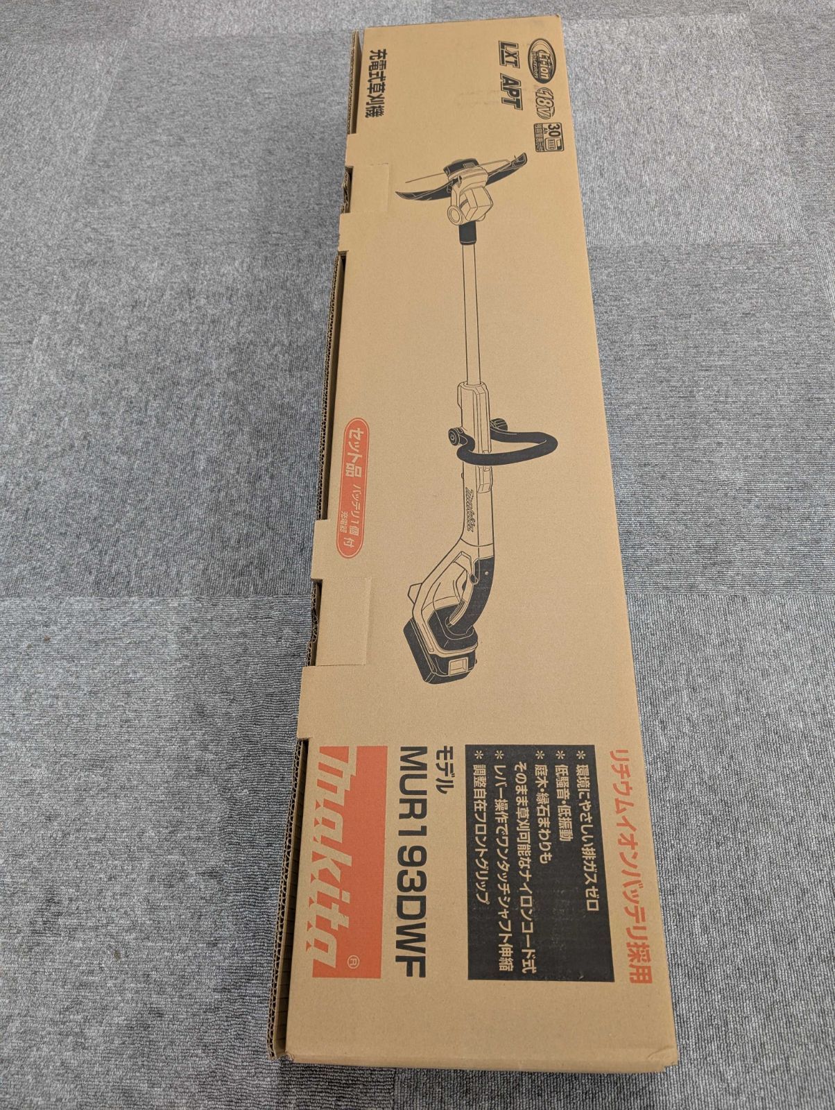 ﾏｷﾀ MUR193DWF 充電式草刈機