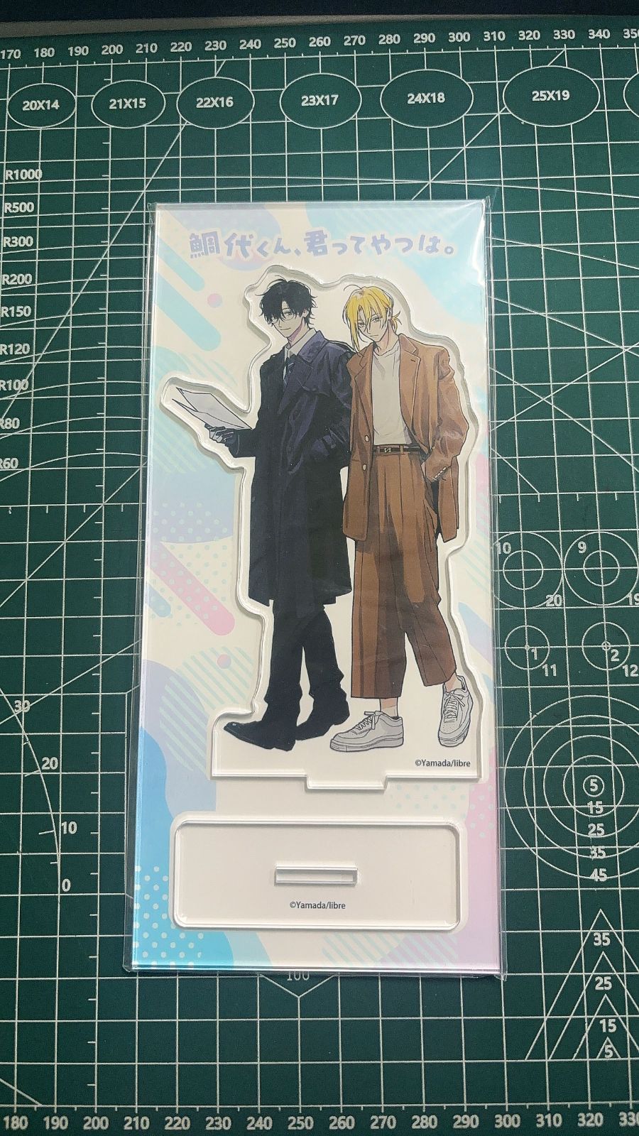 鯛代くん、君ってやつは。4巻 アクリルスタンド - メルカリ