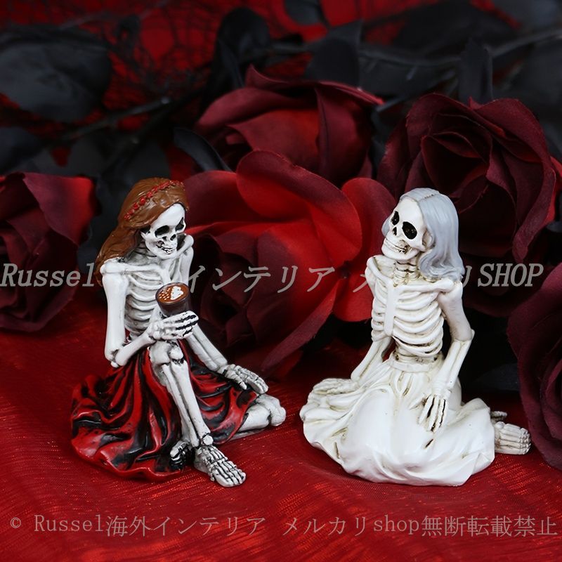 オブジェ 骸骨 ゴシック スケルトン 2体セット おしゃれ ホラー