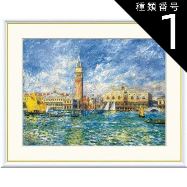 前田正博 色絵梟絵 陶芸 ぐい呑み 茶碗 前田正博 色絵梟絵 陶芸 ぐい呑み 茶碗