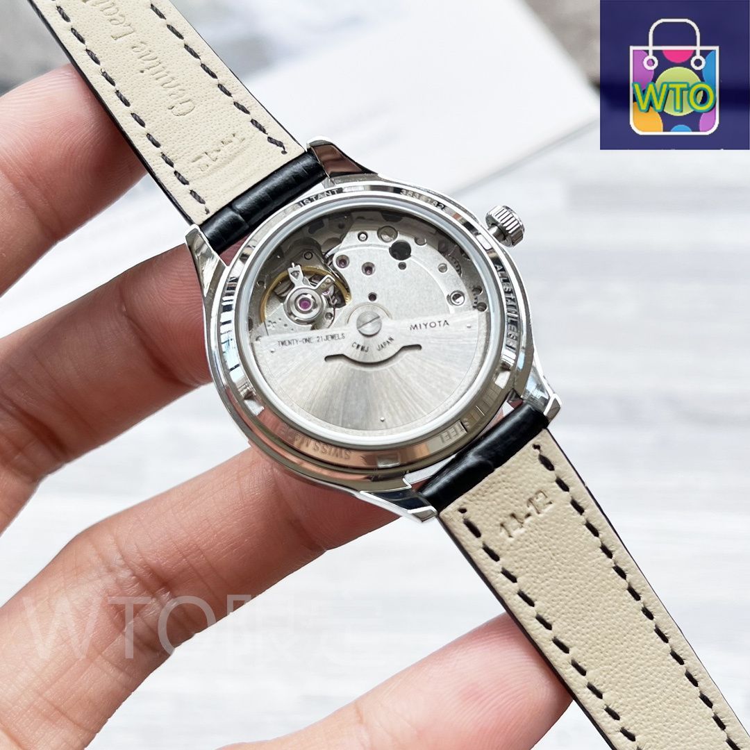 Constantin ヴァシュロンコンスタンタン