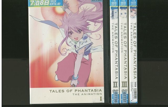 DVD テイルズ オブ ファンタジア THE ANIMATION 全4巻 ※ケース無し発送