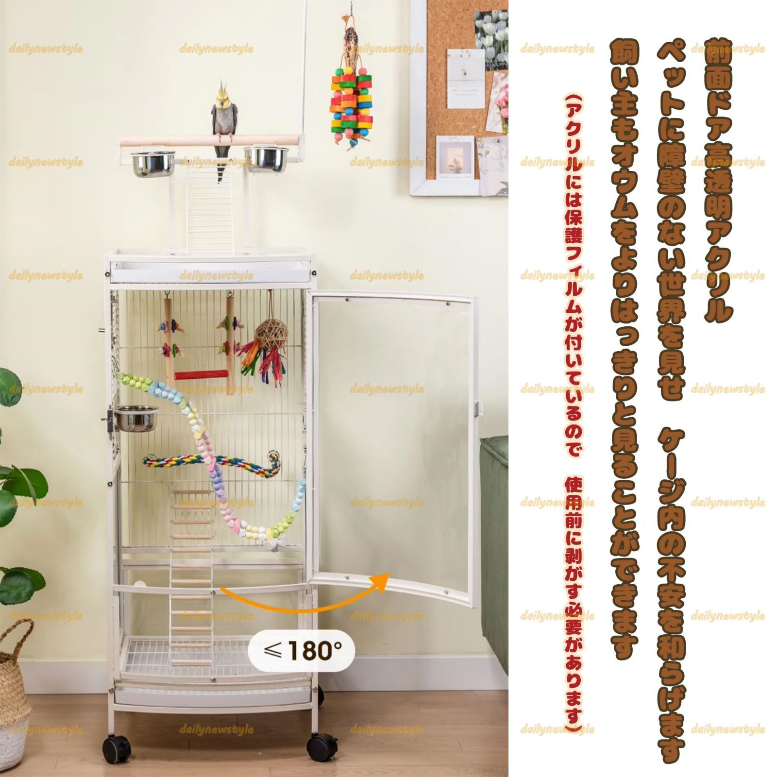 保護フィルム付き トップはオーナーとのゼロ距離インタラクションを