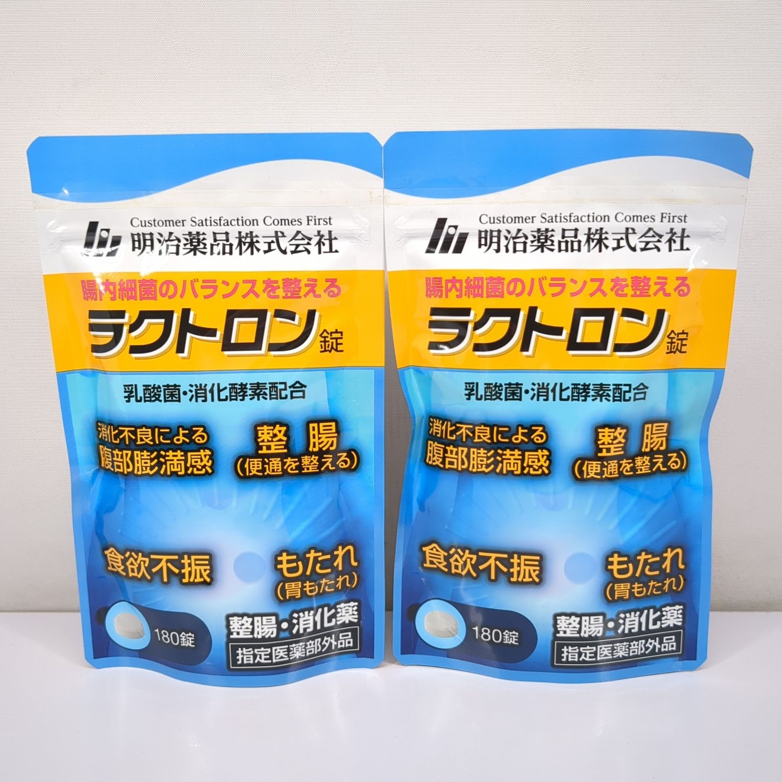 明治薬品 ラクトロン錠 180粒入 2袋セット ショップ 明治薬品