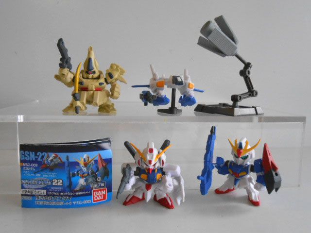 Amazon.co.jp: Jaf10AZガシャポン戦士NEXT24フルコンプ全7種