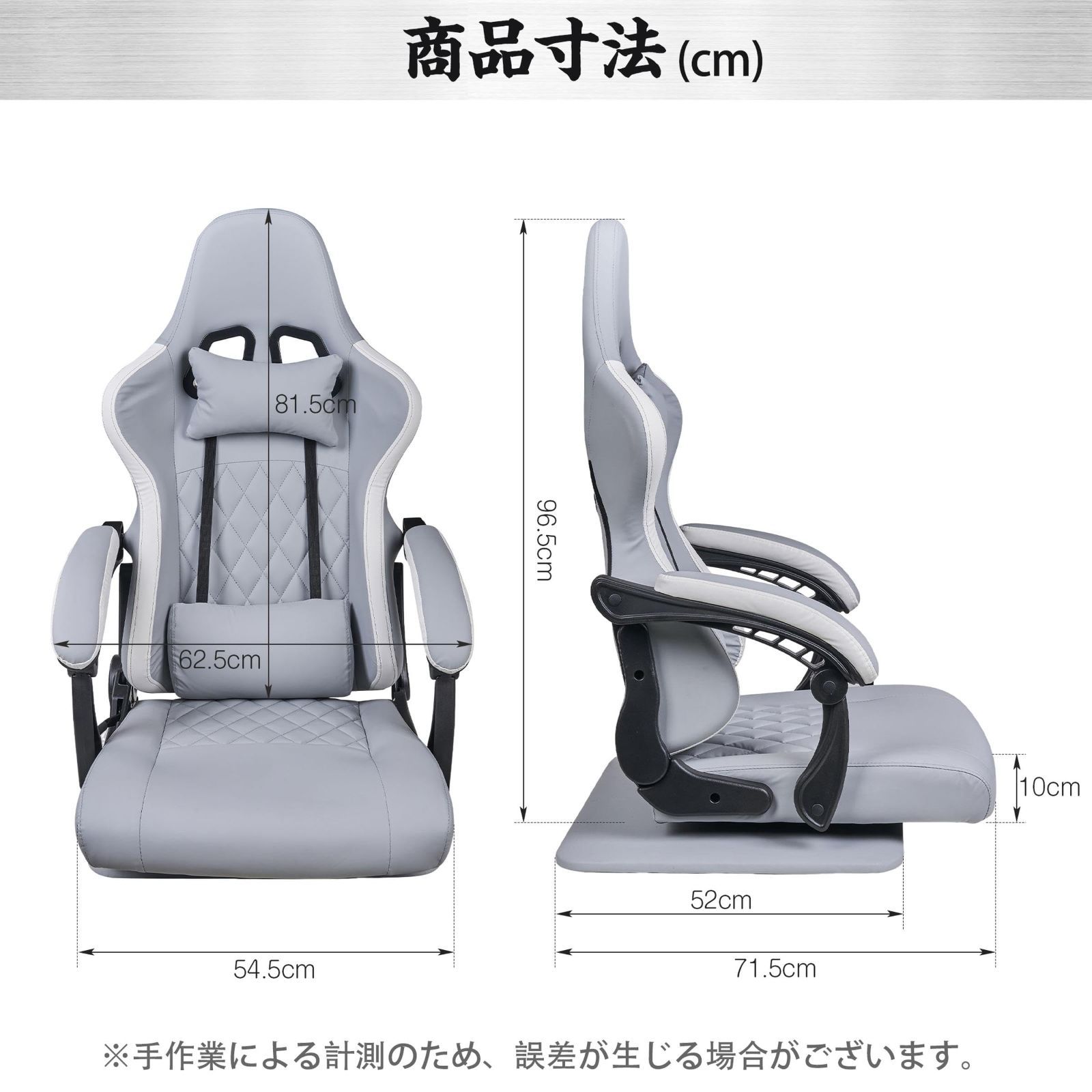 椅子 腰が痛くならない