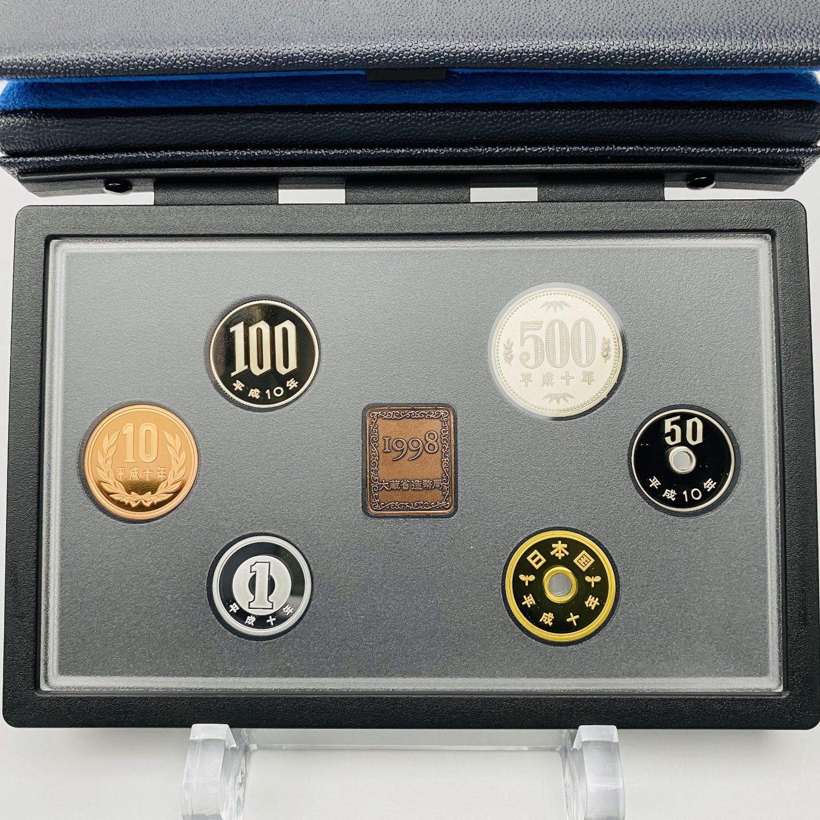 プルーフ貨幣セット 1998年 平成10年 額面666円 年銘板有 全揃い 通常 
