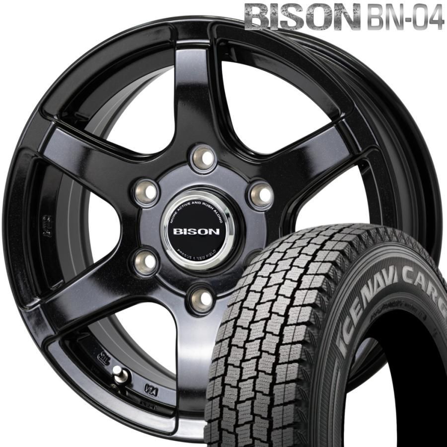 期間 スタッドレス ホットスタッフ バイソン BN-04 BISON 15ｘ6.0 ＋44 6H 139.7 メタリックブラック ｘ４本 製 アイスナビカーゴ 195 80R15