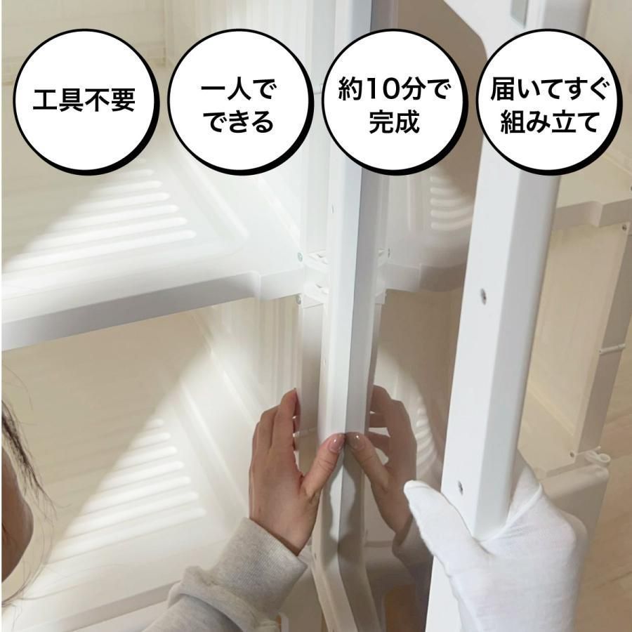 一体折りたたみ式 ワイドロッカー