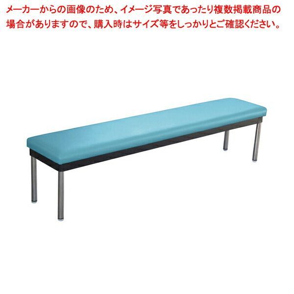 防汚/耐次亜塩素酸/耐アルコールコンパクトヘ W150cm ブルー 61-783-86-7