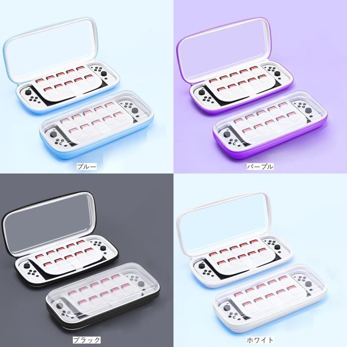 Nintendo Switch ケースとmicroSD128GB付【美品】 ☆ Switch OLED 収納ケース ストラップ付き gcase4128 Nintendo