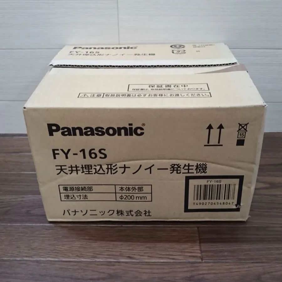 新品・開封品】Panasonic パナソニック 天井埋込型 ナノイー発生機 FY-16S ※内容確認のため開封しました。 リサイクルストア  エコモンスター メルカリ