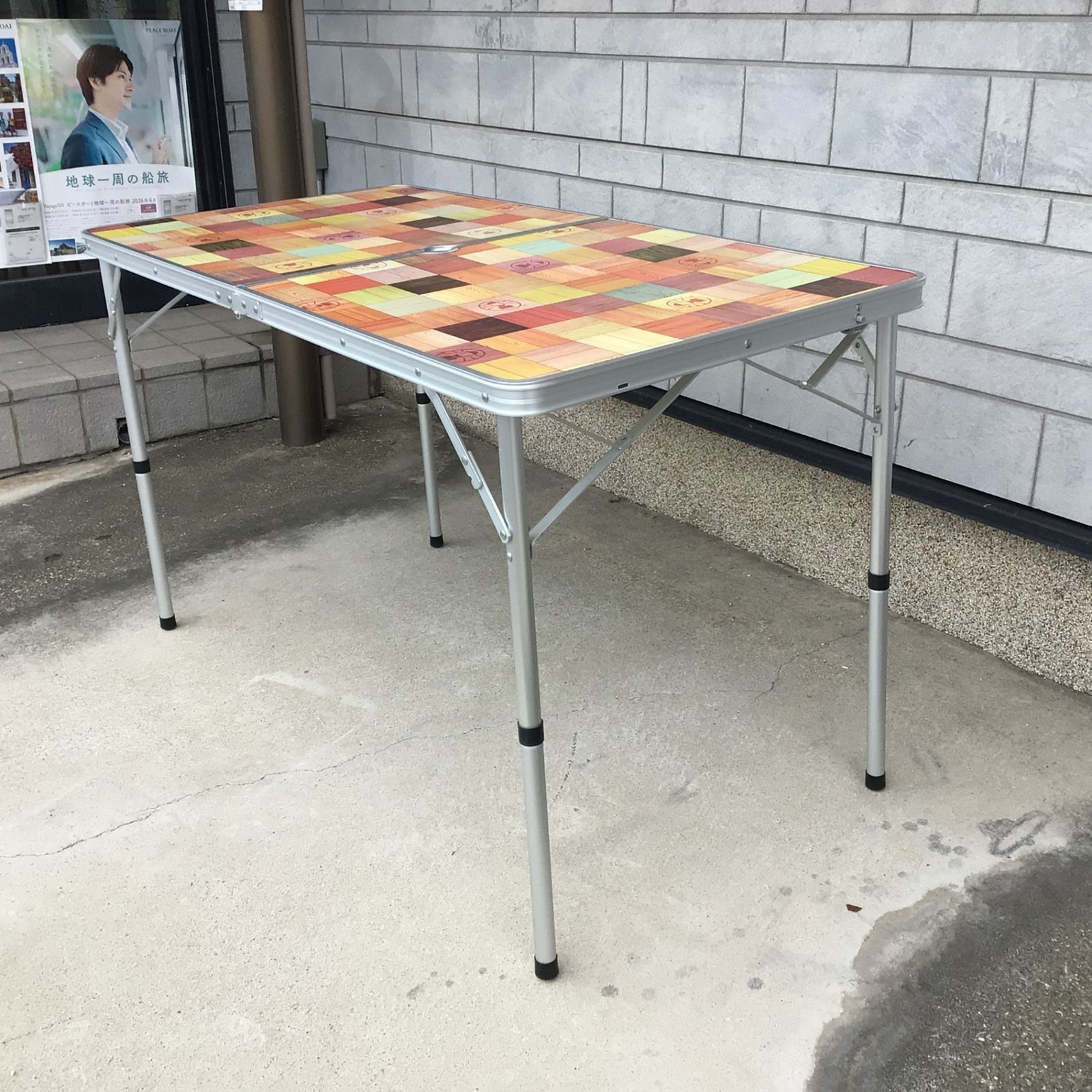 コールマン　ナチュラルモザイク リビングテーブル120プラス　新品 Amazon | Coleman(コールマン) テーブル ナチュラルモザイクリビング